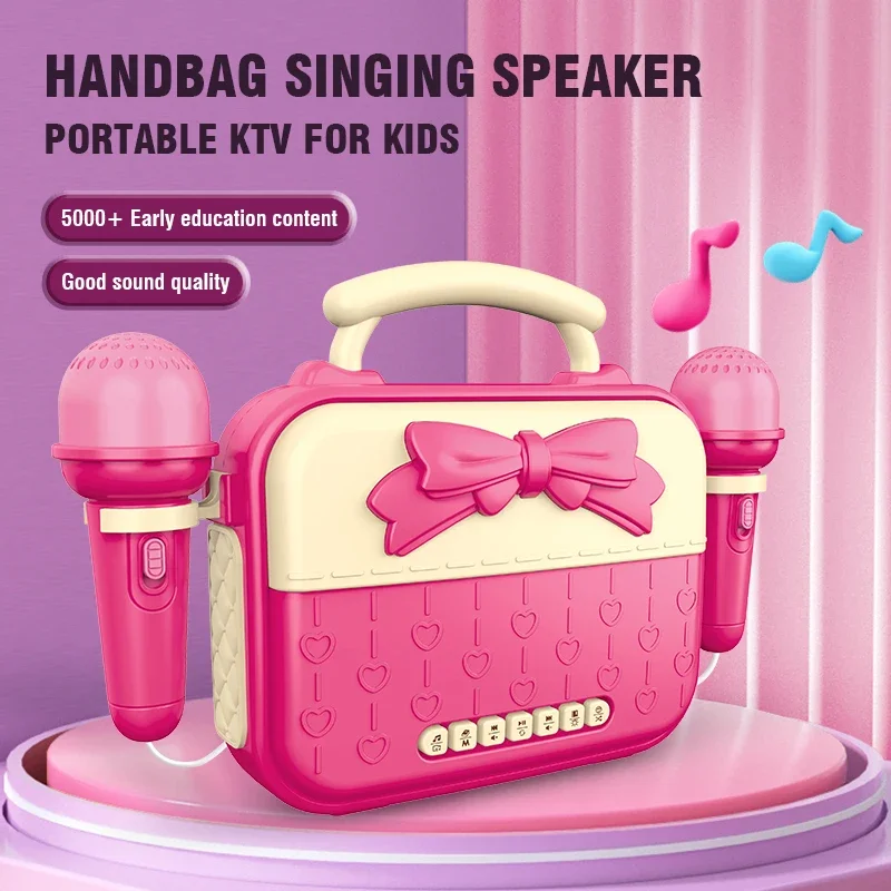 Cute Cartoon Loudspeaker Box Wireless Musical Toys Portable Mini Karaoke Machine Toy for Girl Boys Kids New Year Christmas Gifts