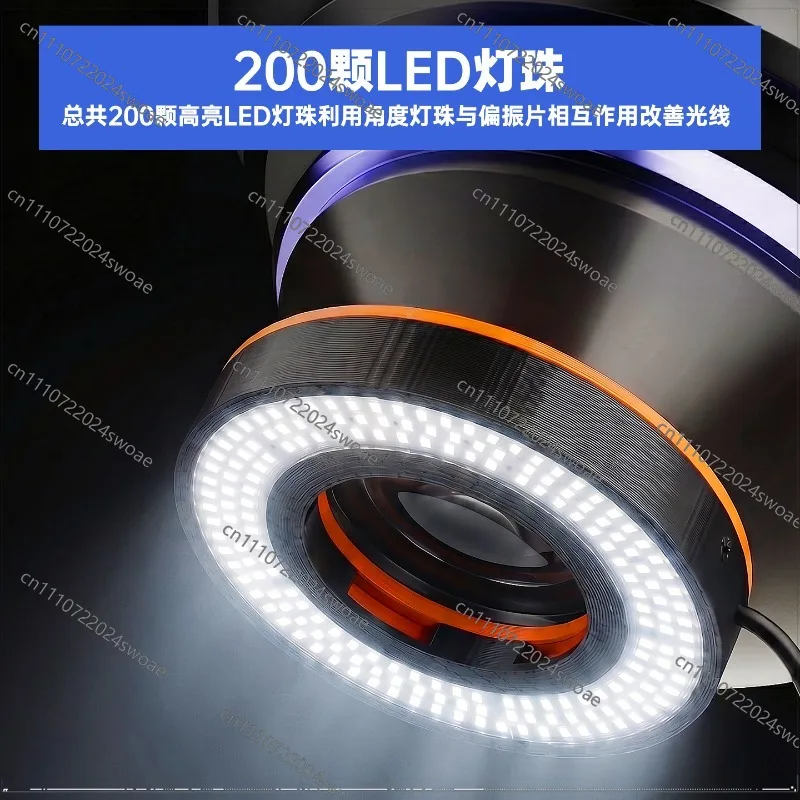 MF-200A 200 lamp beads, special LED lamp for microscope, ring light source, mobile phone maintenance lighting, adjustable