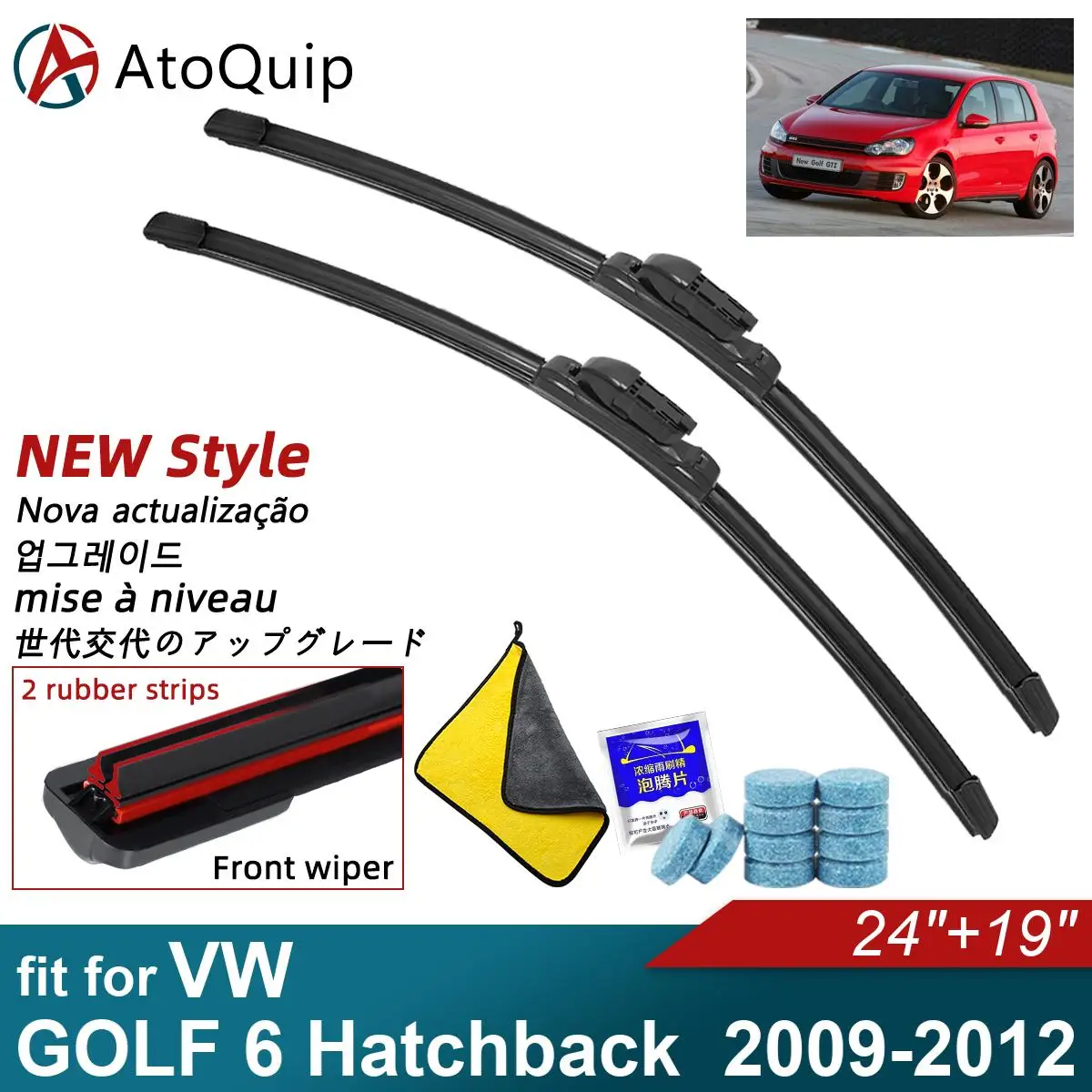 

Двойные резиновые автомобильные дворники для 2009-2012 VW GOLF 6 Hatchback-годов, переднее заднее лобовое стекло