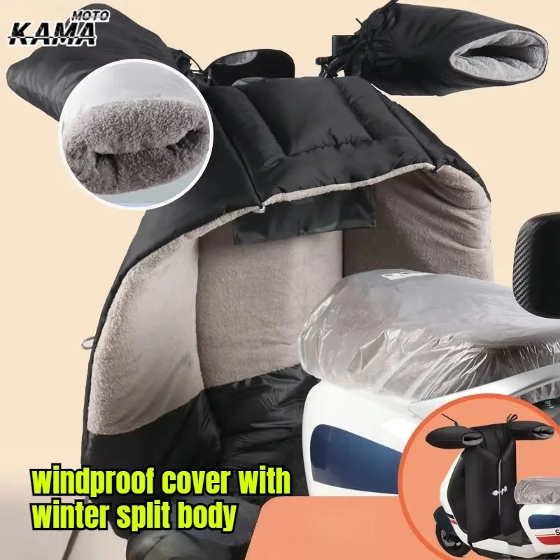 Heiße Motorrad-Winddichte, verdickte, warme Beinabdeckung, Winter-PU, wasserdicht, kältebeständig, schützt den Bauch und die Beine, Windschutzscheiben-Steppdecken