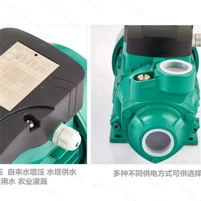 DC 12V 24V 48V Water Brushed Motor Booster QB60 High-lift Large Flow Solar Battery Self-priming Pump