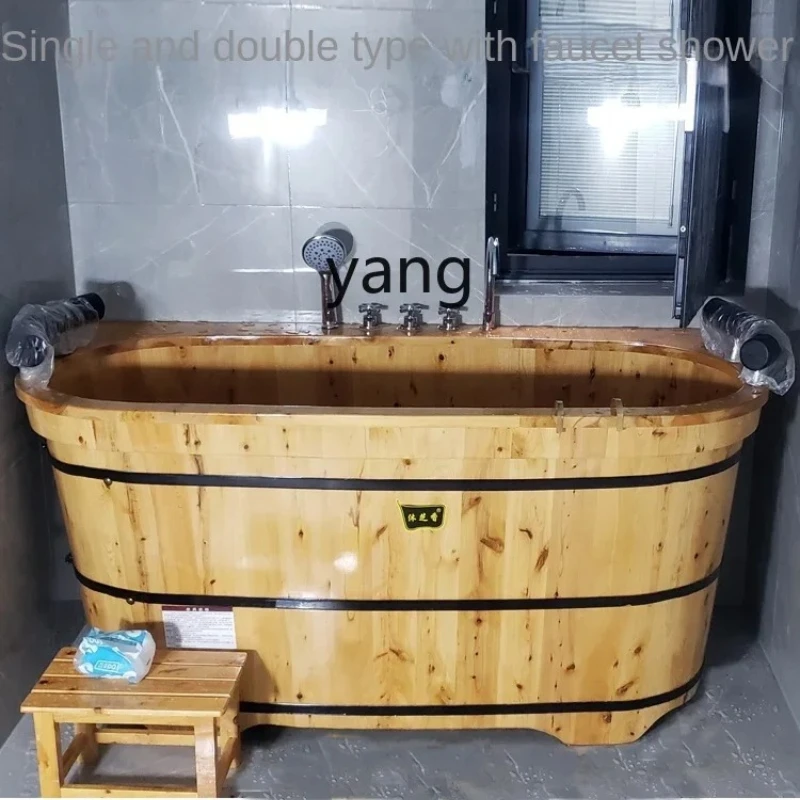 LH1 bath wooden bucket adult full body household double bath bath bucket