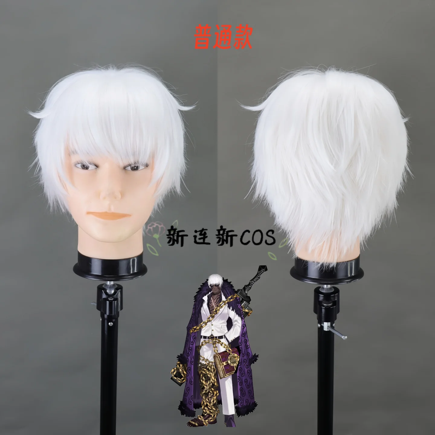 Game Limbus Company Matthias S - Party Games Company 评论和价格