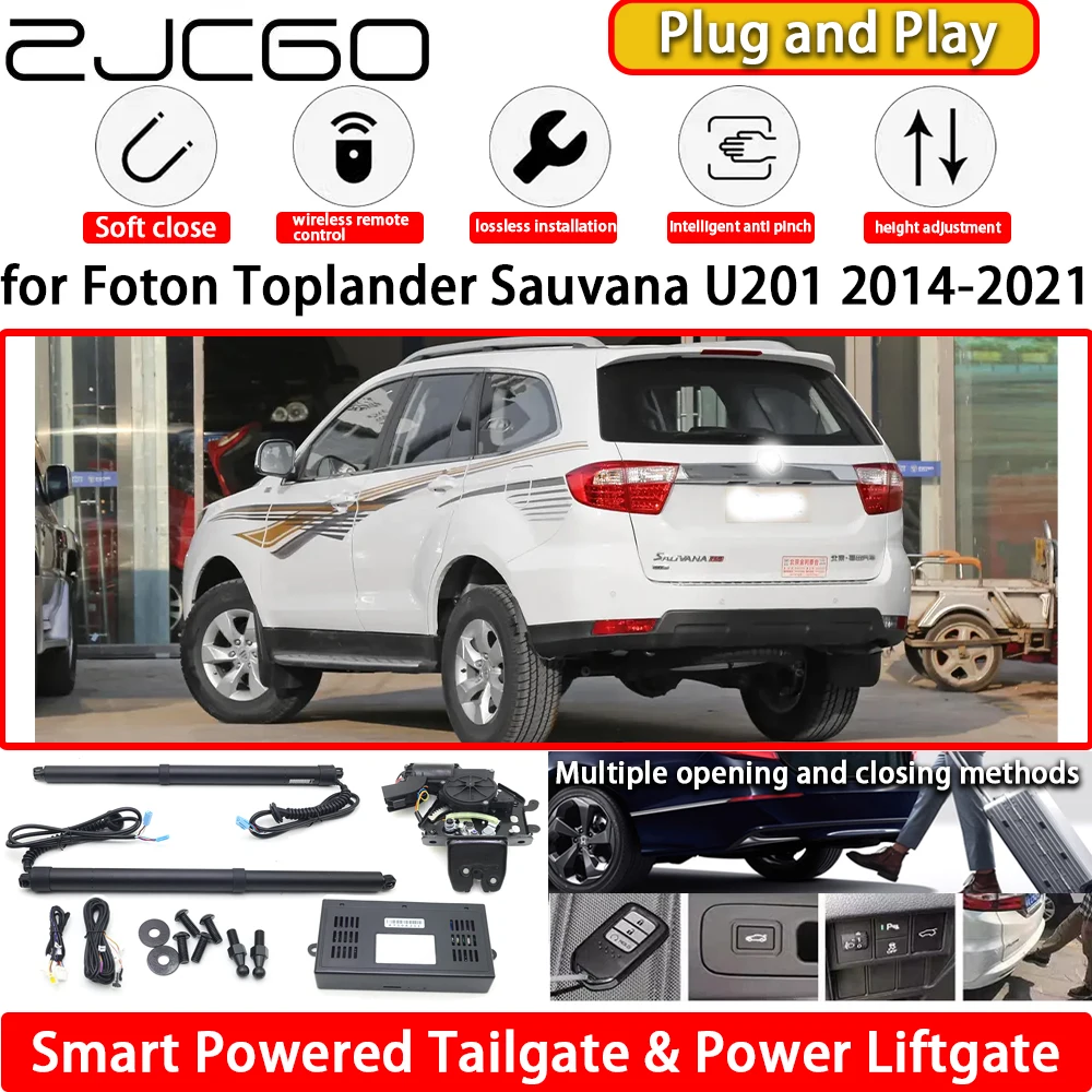 ZJCGO for Foton Toplander Sauvana U201 2014-2021 Automatic Electric Powered Tailgate Power Liftgate Tail Gate Lift Kit System