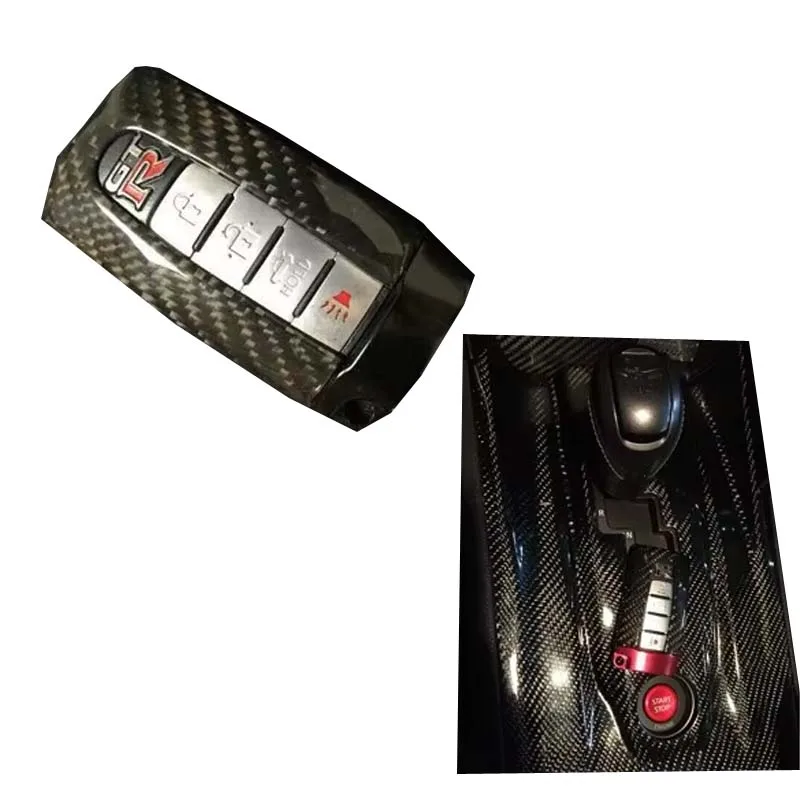 

2015 Newest Promotion Gifts Metal Car Key Chain for Nissan GTR R35