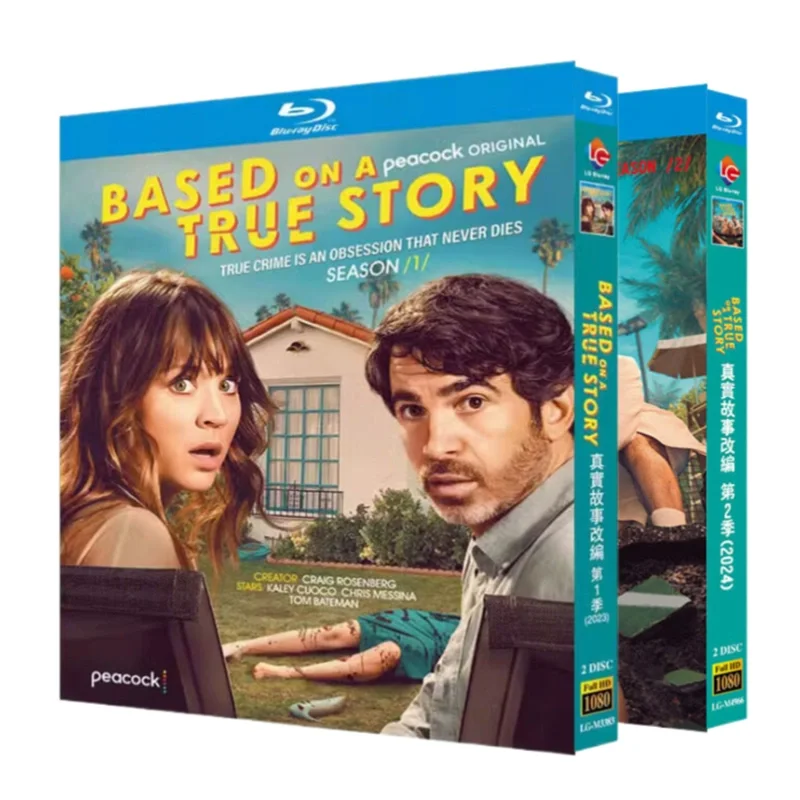 

По мотивам реальных событий. Сезоны 1-2. Blu-ray диск.