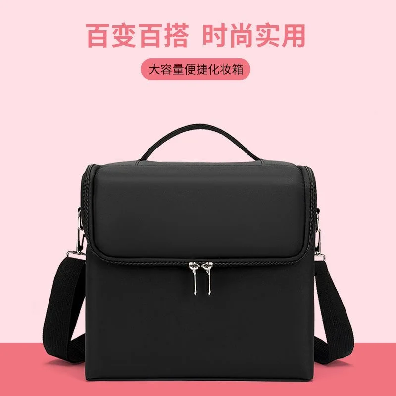 Professional Portable Cosmetic Bag Beauty Nail Toolbox Large Capacity Travel Storage Bag Simple Handheld Cosmetic Case