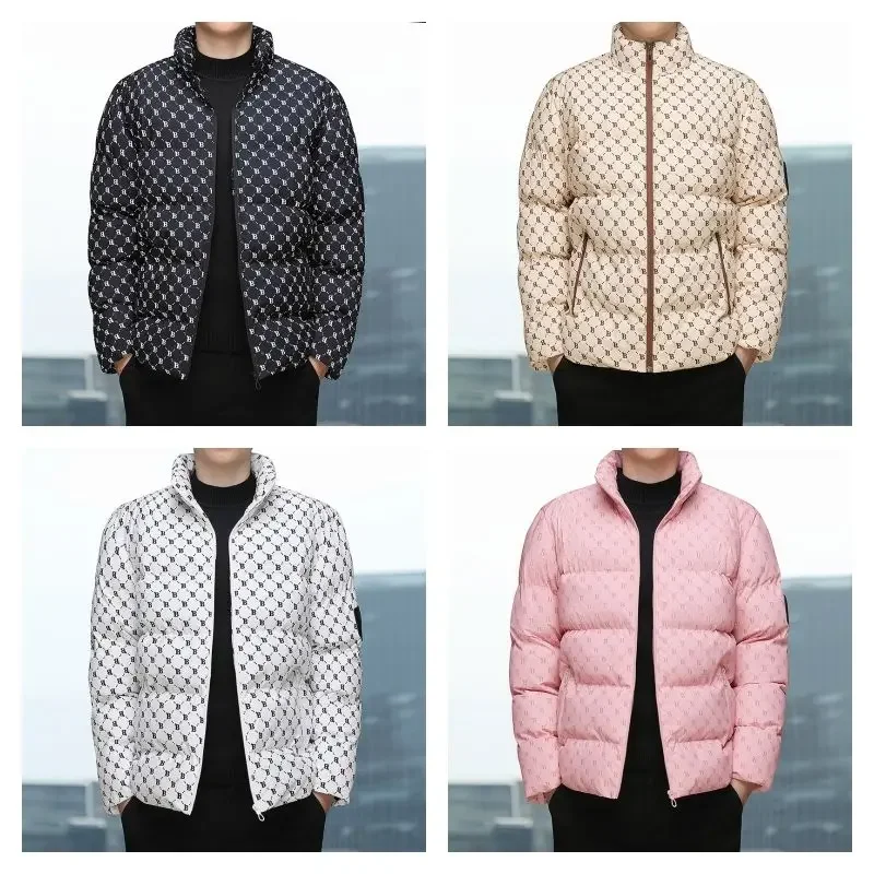 Cotton Clothes Men's Cotton Clothes Warm Cotton Coat Winter Men's Leisure Versatile Fashion Trend New Instagram