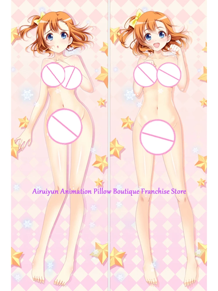 

Anime Dakimakura Pillow Case Kosaka Honoka Sexy and Busty Beautiful Girl Double-Sided Halloween Decoration