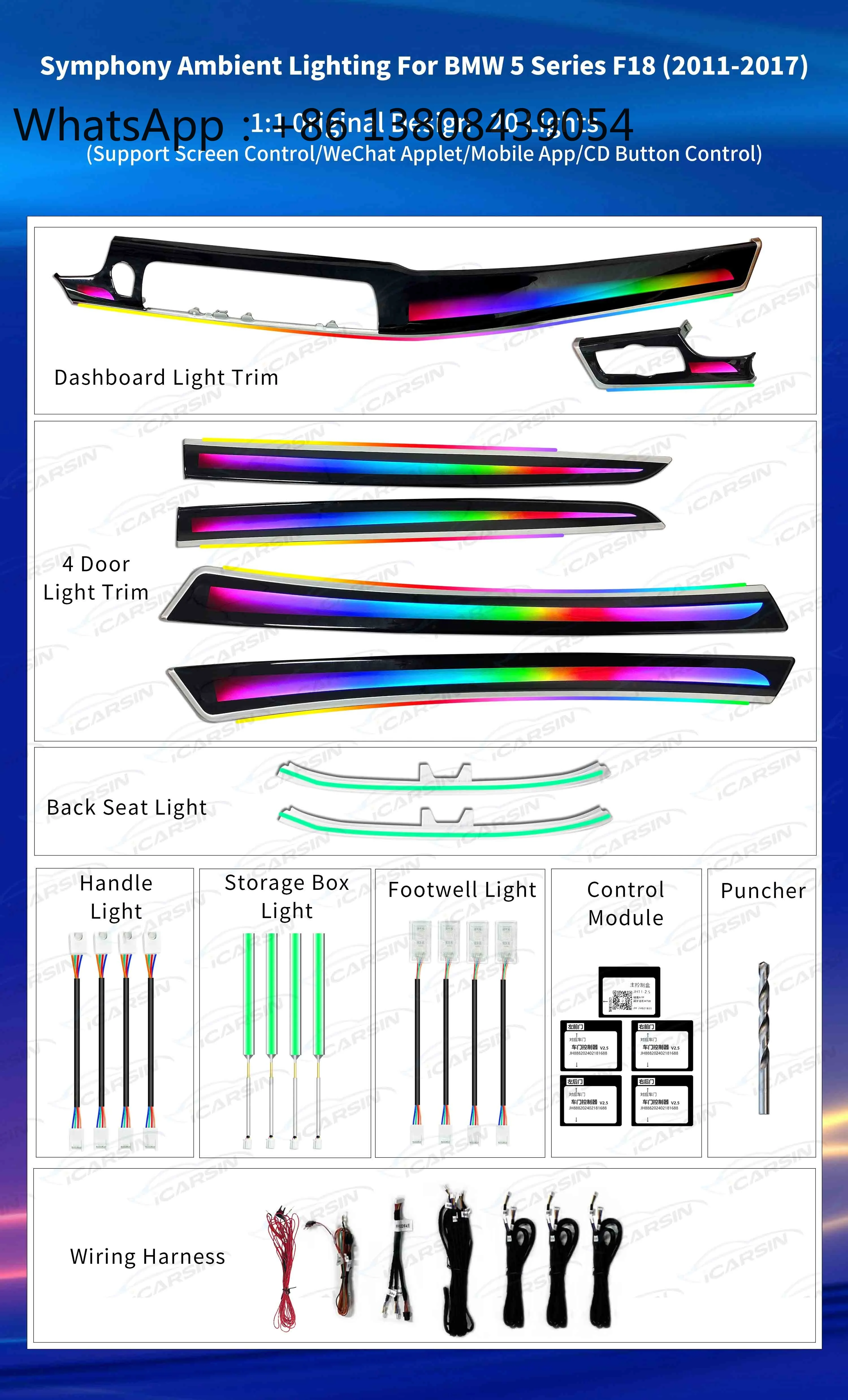 Upgrade 256 Colors Symphony LED Car Interior Ambient Light for BMW 5 Series F10 F11 F18 2011-2017 Atmosphere Strip Accessories