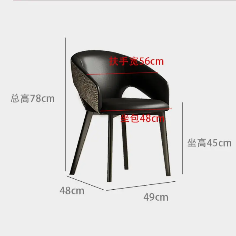 #Ergonomic Backrest Stable Light Leather Dining Chair with Modern Design for Home Furniture Hotel Eco-Friendly