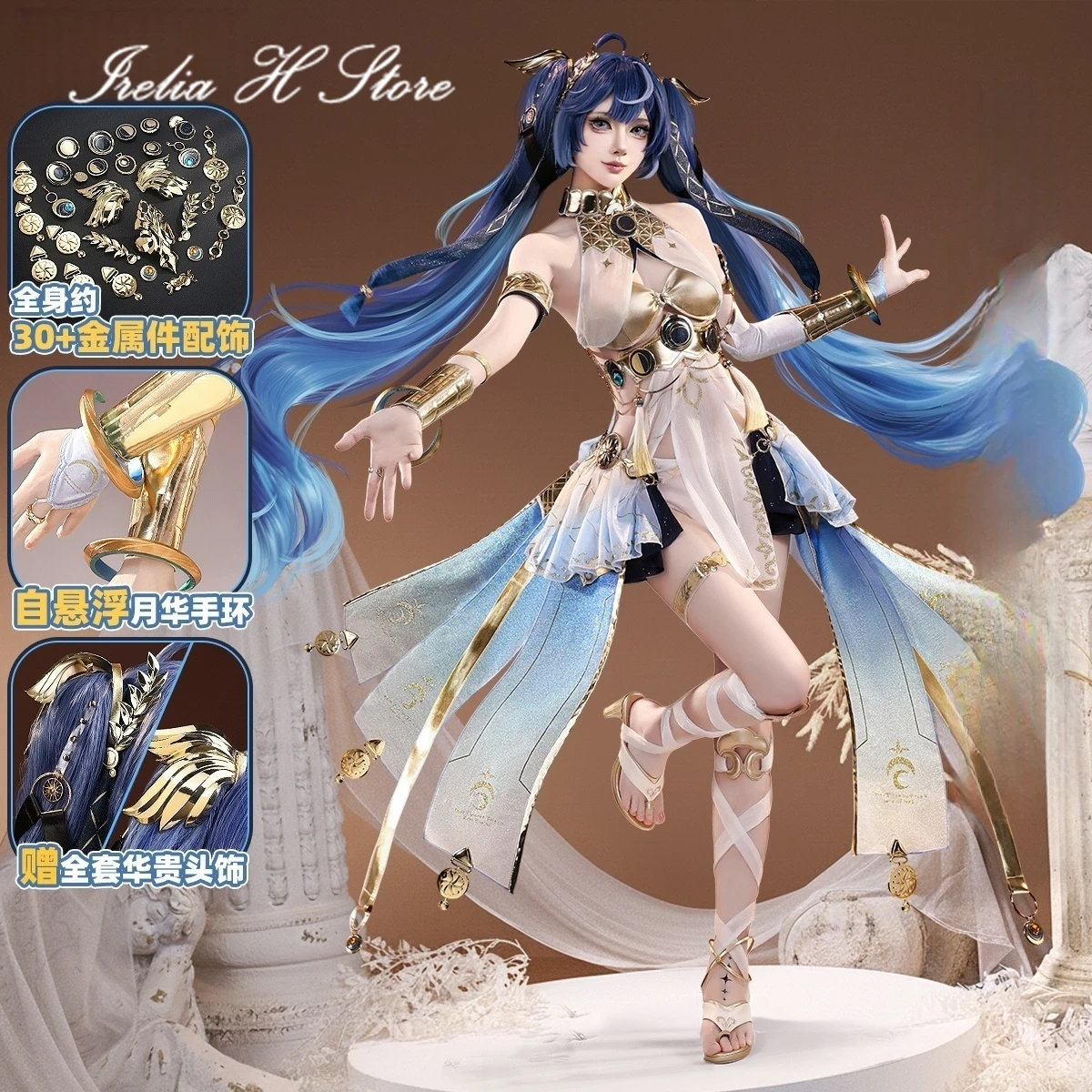 Irelia H Store Wuthering Waves IUNO تأثيري حلي لعبة IUNO فستان مثير أنثى هالوين زي