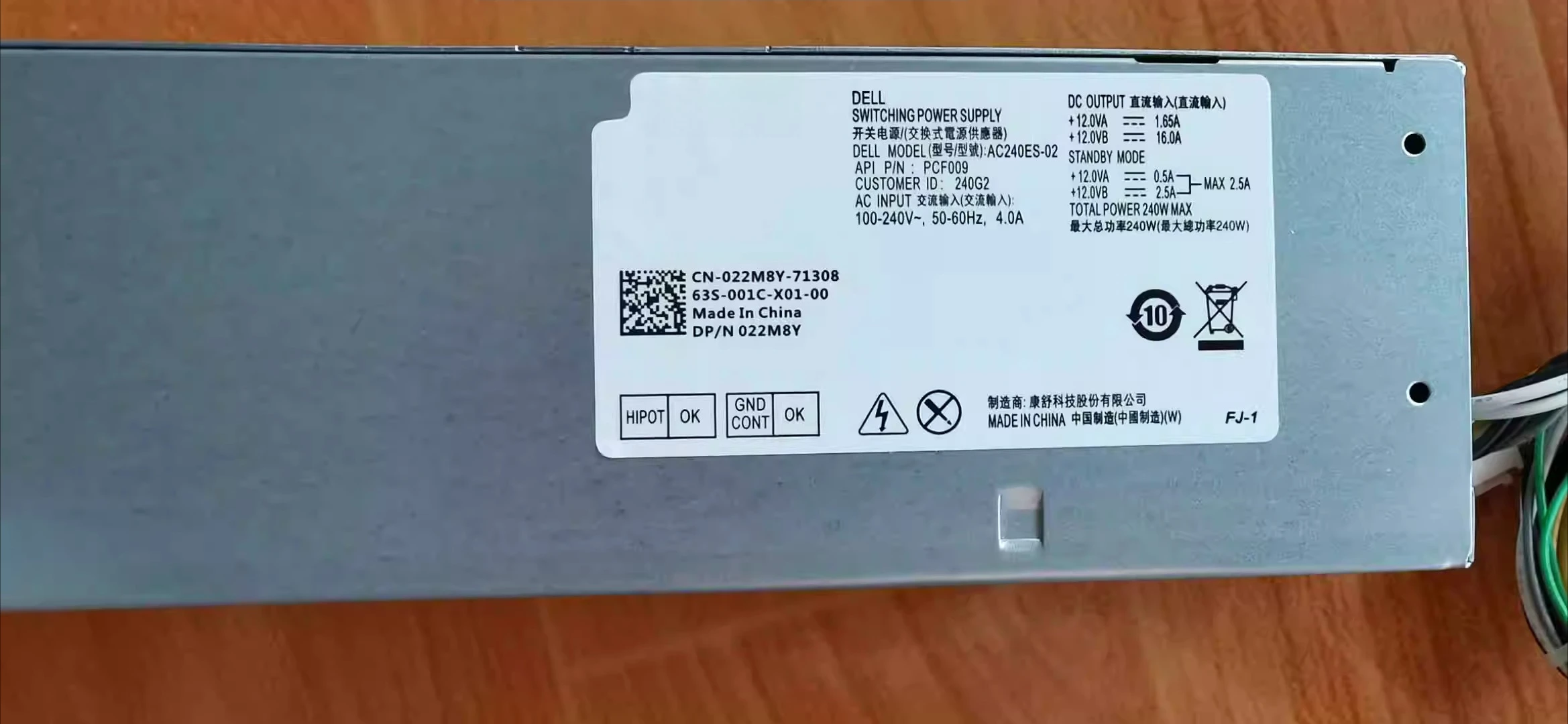 

Новый оригинальный блок питания 6Pin 240 Вт H240NM-00 B240ES-00 AC240AS-02 B240AS-00 L240EPM-00 AC240ES-02 6F0T1