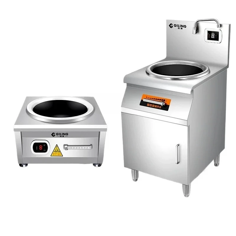 High-power commercial induction cooker 8000W canteen stir-frying electromagnetic stove 15KW concave electric stir-frying stove