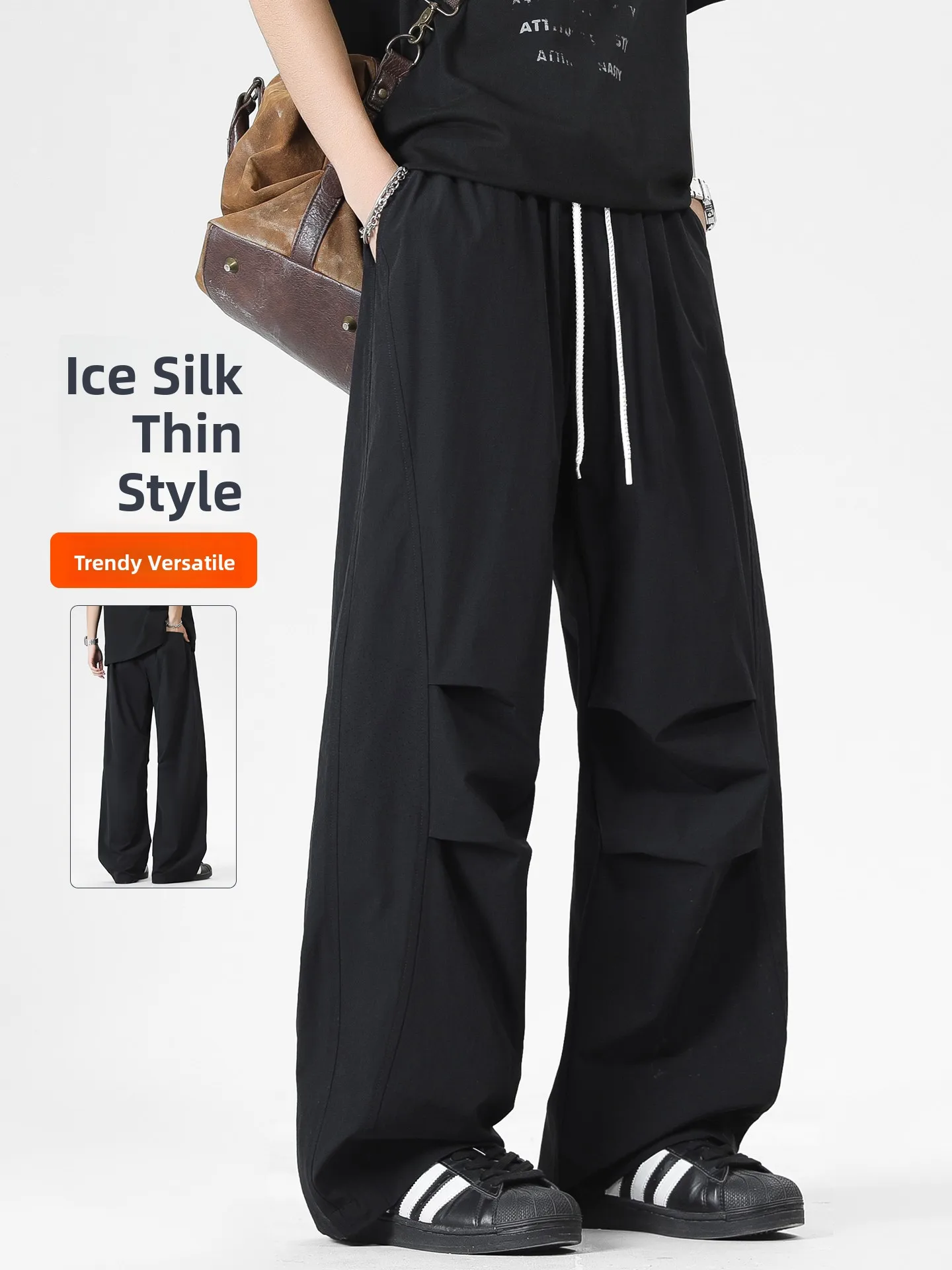 

Ice Silk Men's Summer Thin American Trend Loose Qui Dry Sport Straight Casual Long Pants Breathable Comfortable Soft Non-de...