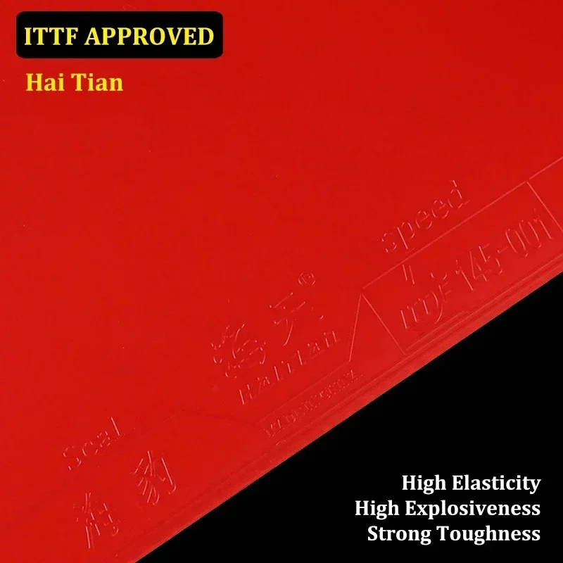 Haickie stół treningowy tenisowe gumowe pryszcze w lepkiej/nie lepkiej/bardzo przylepna obraźliwej Ping Pong gumie z gąbką wietnamską
