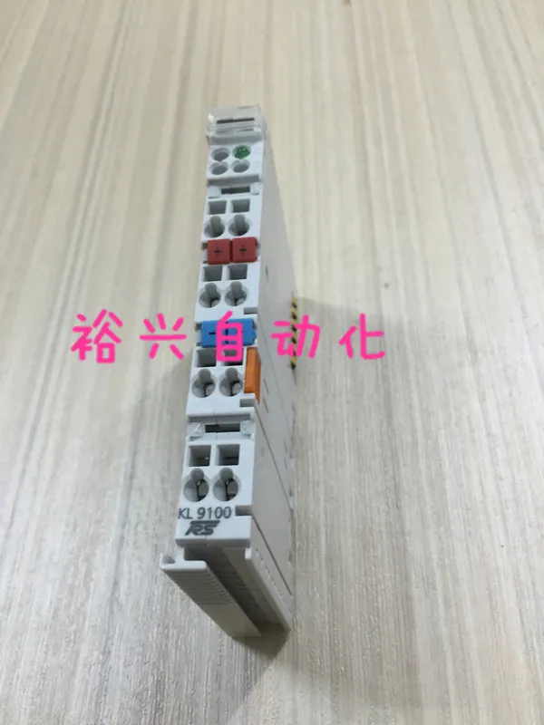 Module KL9100 RS Second-hand