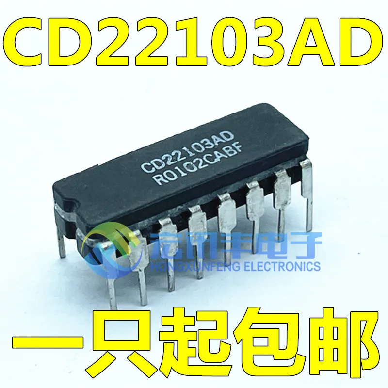 

CD22103 CD22103AD CDIP-16 10 шт.