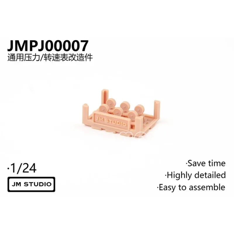 

Детали JM Studio с 3D-печатью PJ00007 1/24 универсальная модернизация давления/тахометра