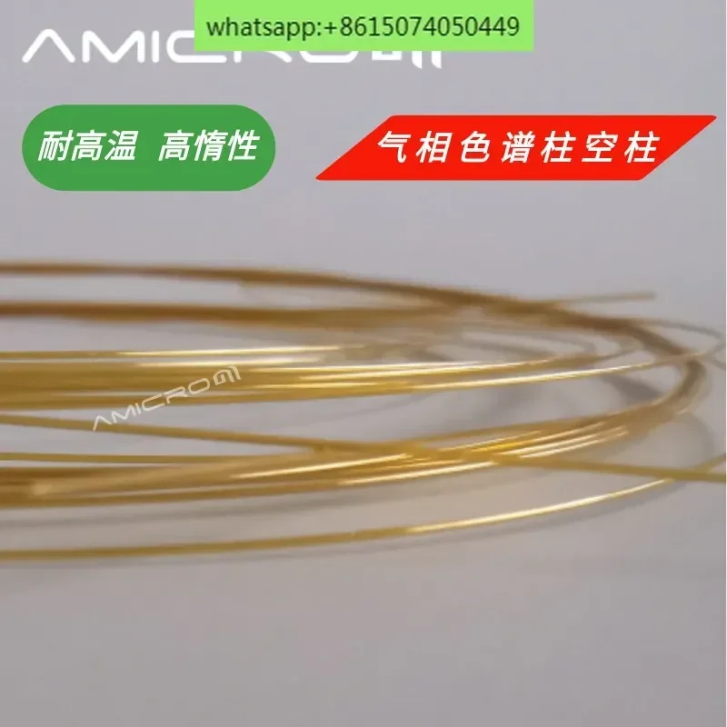 Coluna de cromatografia de gás de 0,25/0,32/0,53 mm, vazia, vidro, tubo de fibra óptica, coluna vazia, tubo de eletroforese