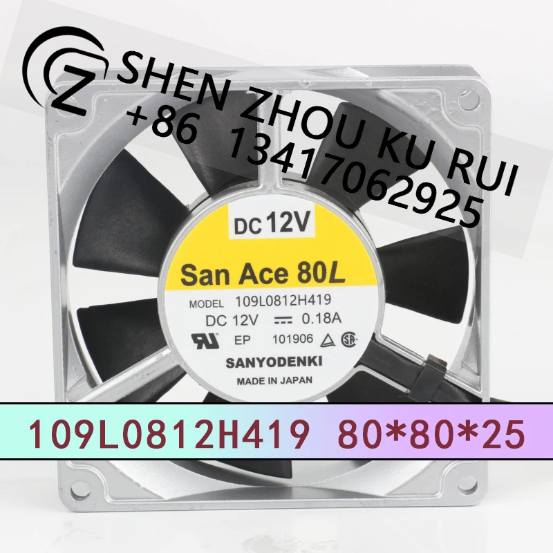 

Sanyo 12V 0.18A 8025 8CM Aluminum frame three-wire inverter Axial flow 109L0812H419 cooling fan