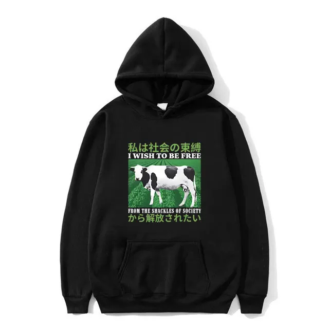 

I Wish To Be Free From The Shackles of Society Hoodie Funny Cow Japanese Vintage Sweatshirt Men's Fashion Casual Humor Hoodies