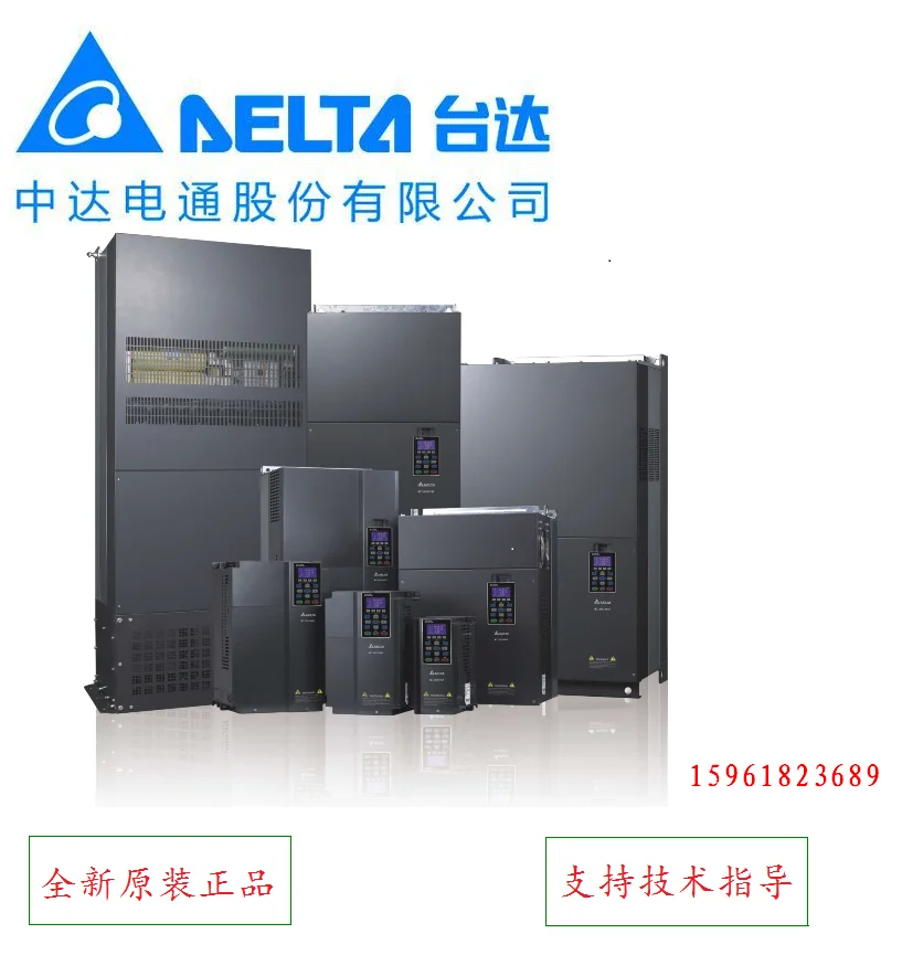 Taiwan Delta Inverter VFD037CH43A-21 Zhongda Dentsu New Original 3.7kw380v