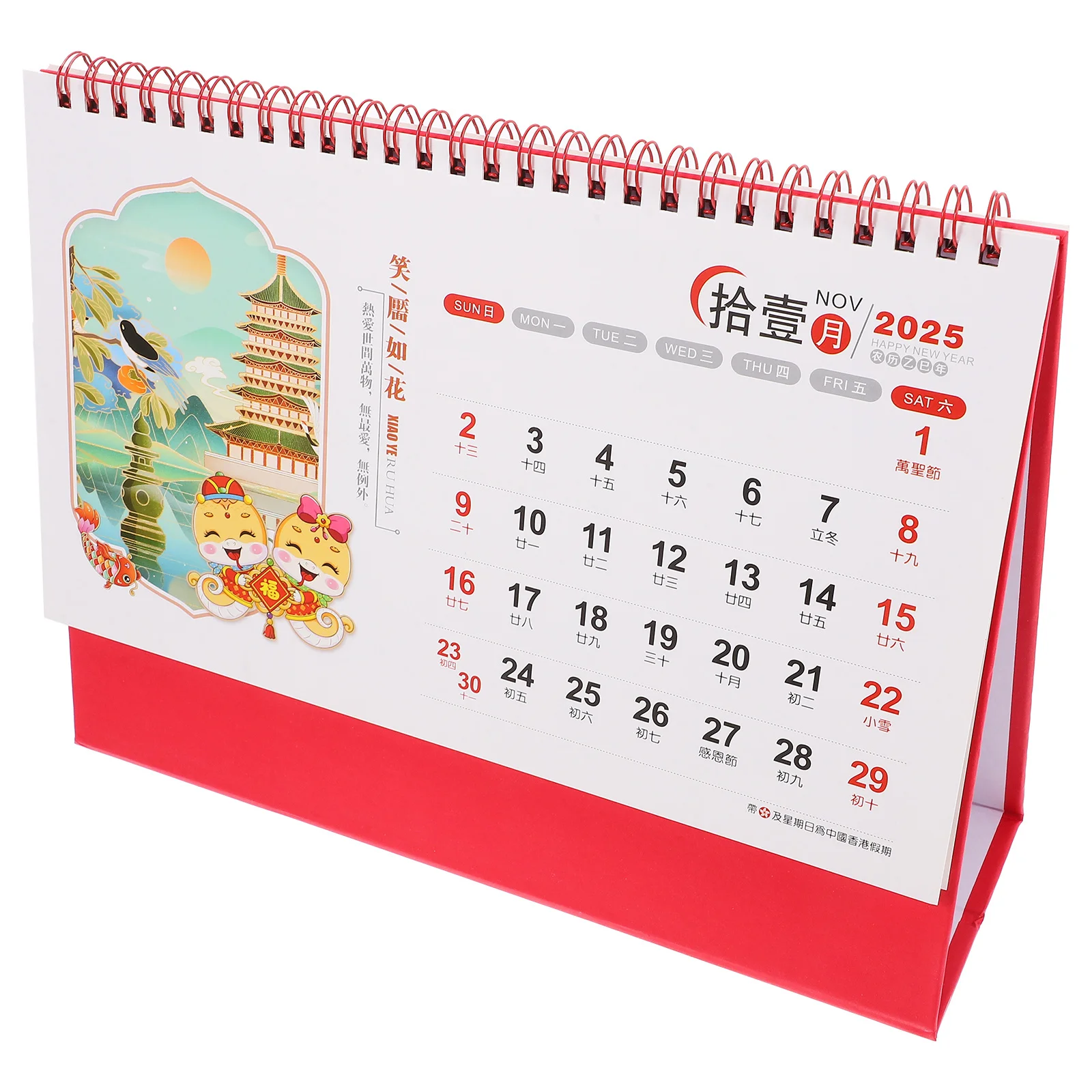 

Binding Calendar Academic Year Chinese Lunar Desk 2025 Wall Monthly Schedule Planner