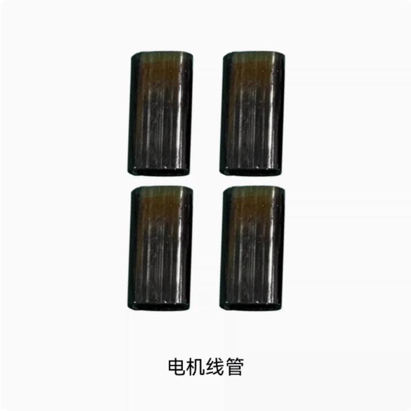 SpeedyBee BEE25 Piezas de repuesto de marco Cinewhoop de 2,5 pulgadas Placas superiores inferiores de fibra de carbono Protectores de hélice y sección de nariz