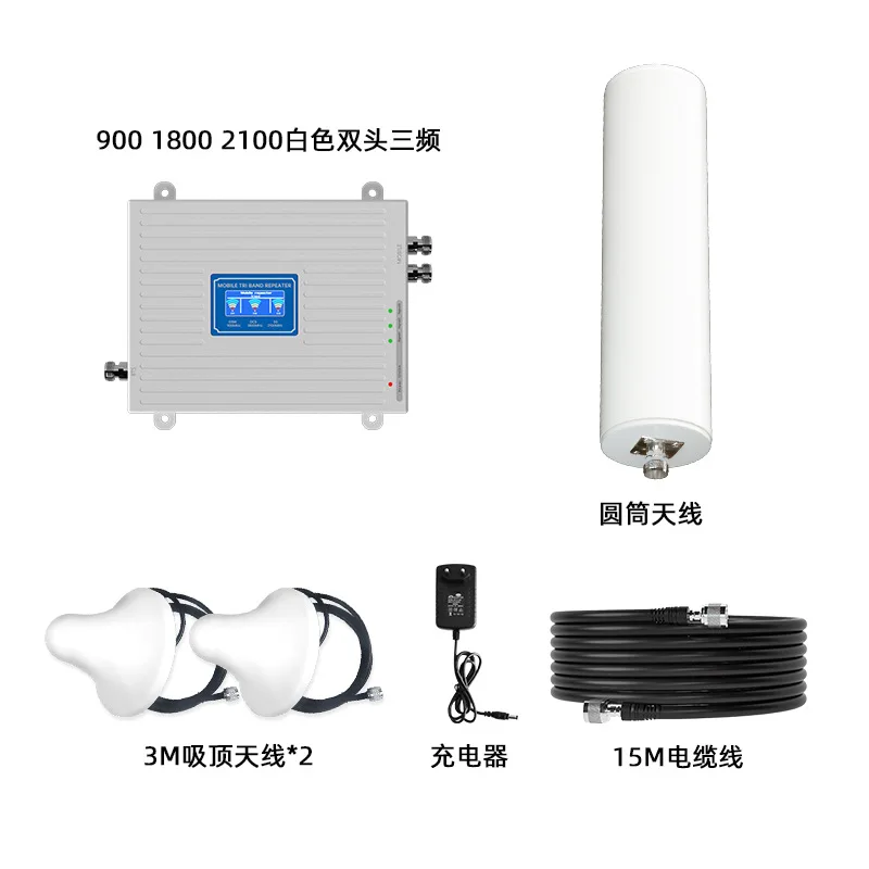 

4G/5G Mobile Signal Booster Dual-Port Tri-Band Mobile Signal Booster