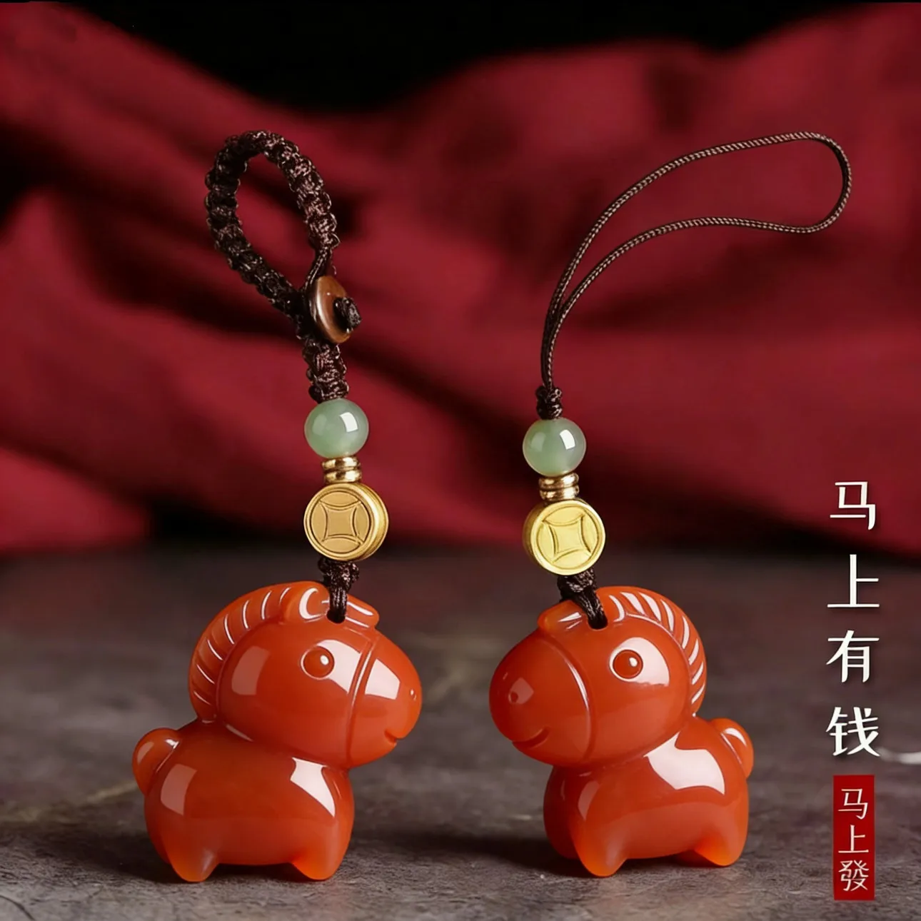 Chinese Style Cute Carved Lucky Hetian Jade Zodiac Horse Keychain Attract Wealth Phone Pendant Natural Green Jade Red Agate Good