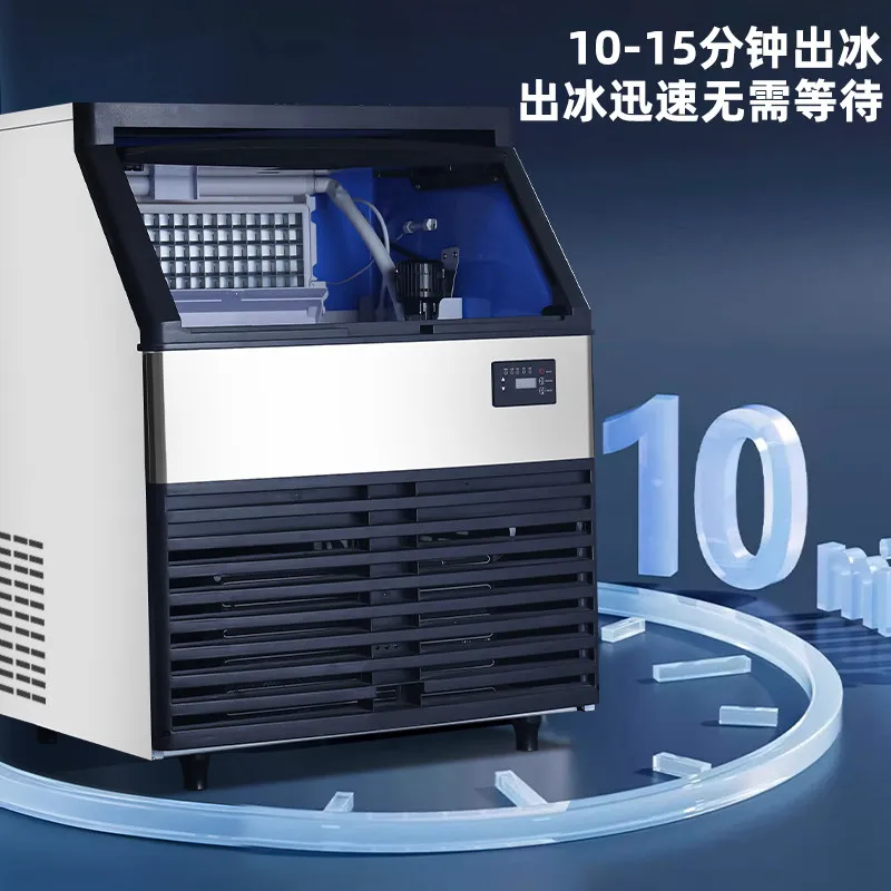 Large-scale Ice Maker Automatic Production Ice Maker Dedicated Particles Commercial Furniture Macchina Del Ghiaccio ZYZBJ60