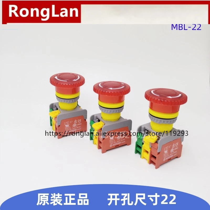 

AUSPICIOUS светящийся переключатель аварийной остановки с лампой MBL-22 1NO 1NC 1NO1NC CSA-10PCS