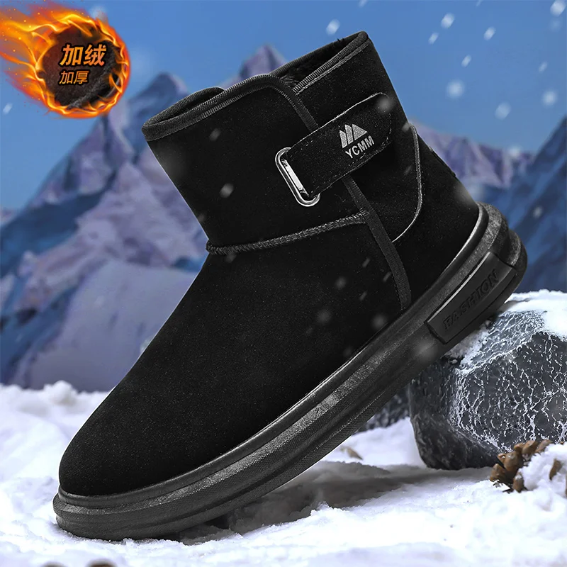 

Ночные кроссовки для мужского баскетбола и детской спортивной обуви, модное лето на сетке и резиновой подошве, подходят для