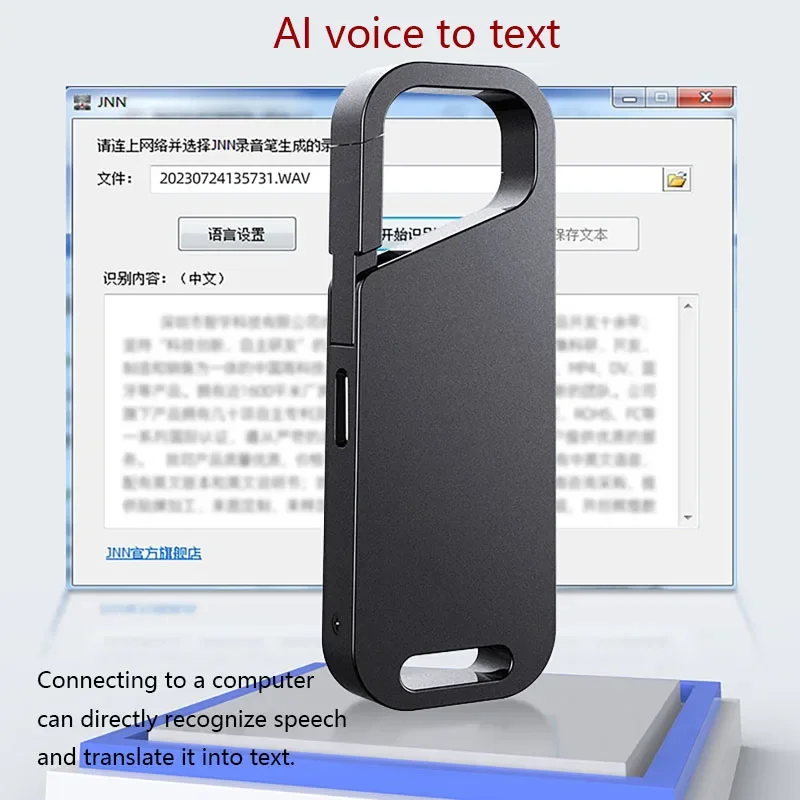 Portable One-Key Recorder Voice-Controlled Recording Segmented Recording Voice Recorder Dictaphone HD Noise Reduction MP3 Player