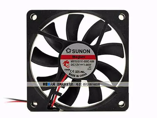 

SUNON MB70101V1-000C-A99 DC 12V 1.66W 70x70x10mm 2-Wire Server Cooling Fan