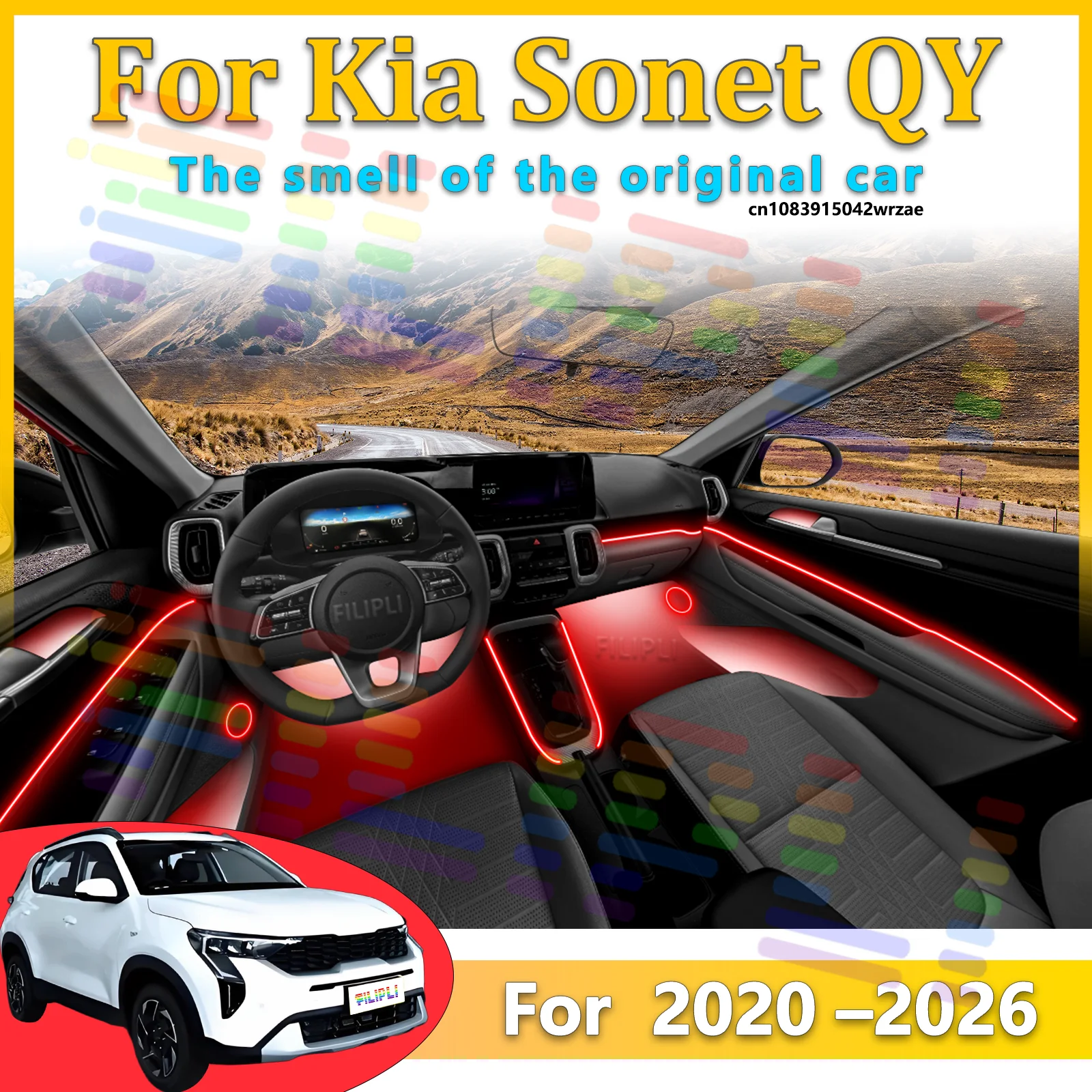 

Для Kia Sonet QY 2020-2026: Светодиодные атмосферные лампы, цветная подсветка салона, неоновые полосы с управлением через приложение, 64 RGB-цвета