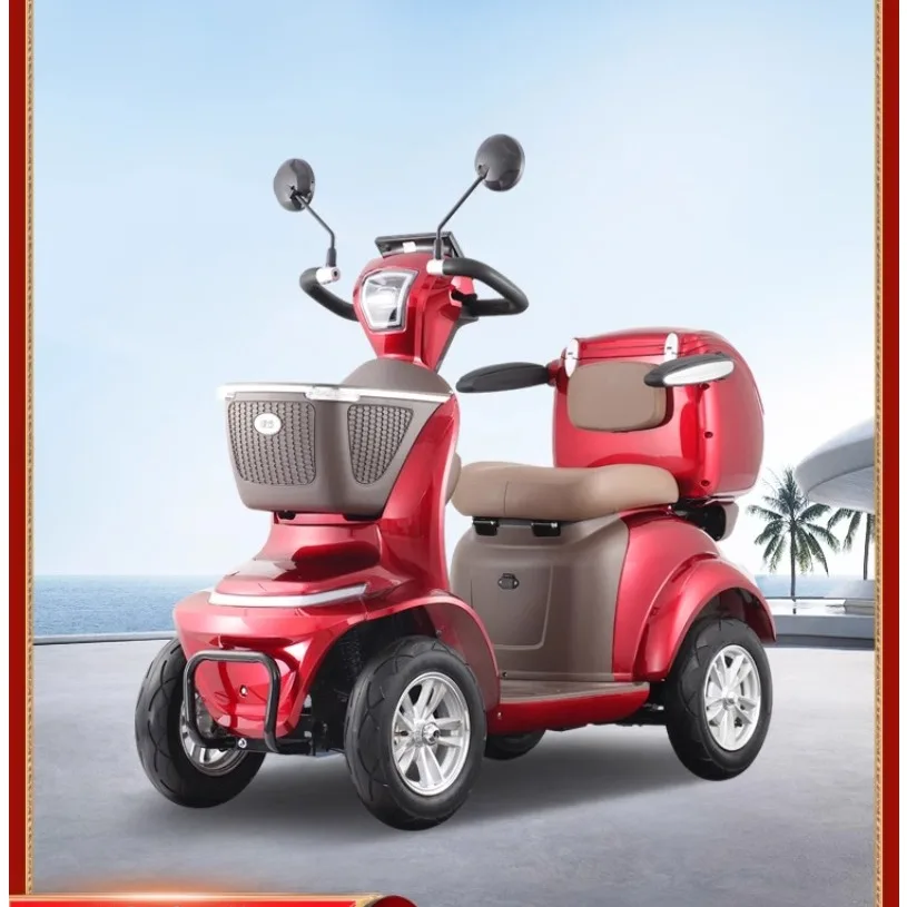 

Four-Wheel Electric Scooter Disabled Power Car Elderly Anti-Fall Household Battery Car