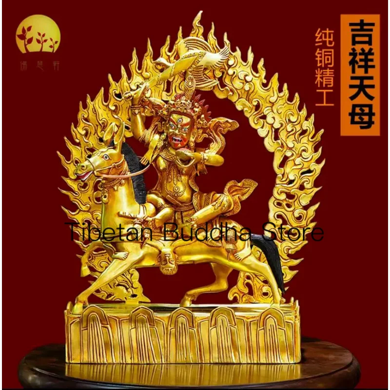 

40cm Xizang Nepal exquisite craft gold-plated antique relief protector pure copper auspicious Tianmu Buddha