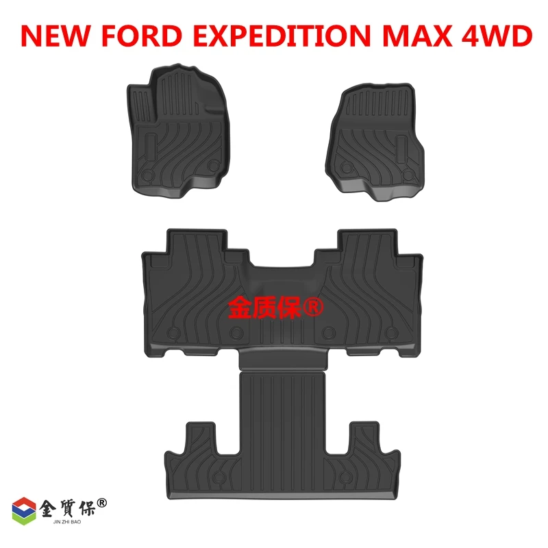 Use for new Ford EXPEDITION MAX 4WD car carpet floor mat Full Set Trim to Fit For EXPEDITION MAX 4WD waterproof floor mats