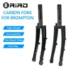 RIRO 16in 자전거 포크 탄소 섬유 접이식 자전거 포크 Brompton C/디스크 브레이크 접이식 자전거 포크 1 3/8 1 1/4 355 타이어 2