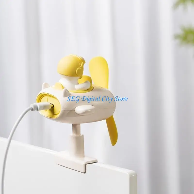 

U75B USB Desk Fan Small Fan With Little Yellow Duck USB Powered Multi-angle Adjustment Desk Fan Home Office