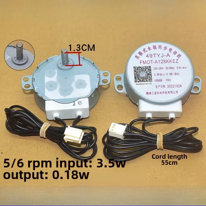 FMT.1pcs For Sharp Air Purifying Humidifier 220v Disc Rotating Motor MT8-L 49TYJ-A