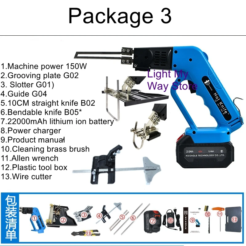 

Lithium battery air-cooled charging electric knife pearl cotton thermal cutting slotting foam cutting sponge extrusion board