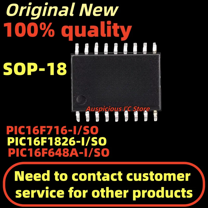 

(10pcs)PIC16F1826-I/SO PIC16F716-I/SO PIC16F716 I/SO PIC16F1826 I/SO PIC16F648A-I/SO SOP-18