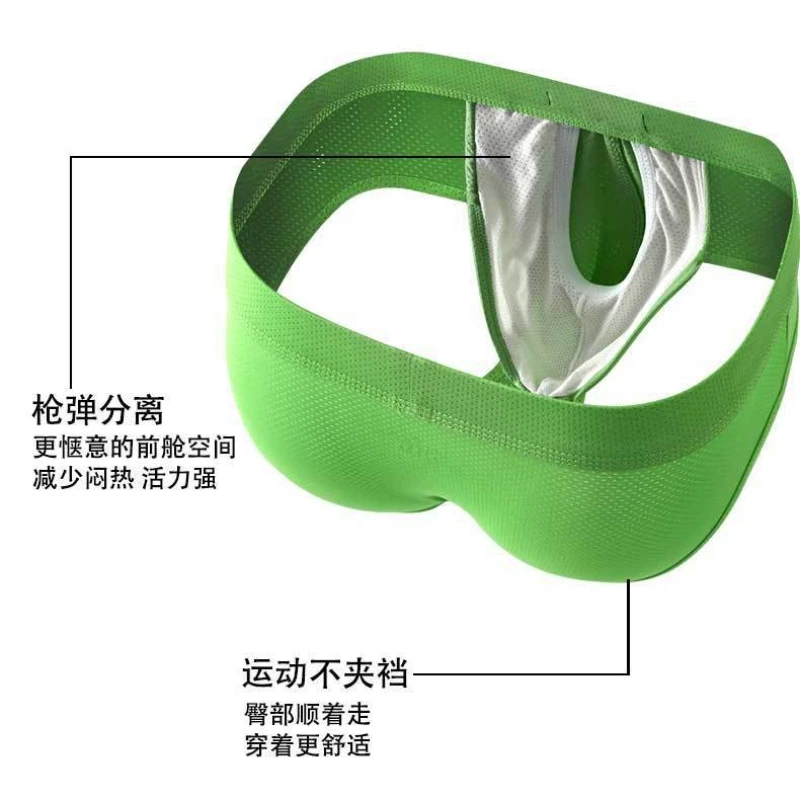 

Open Front Briefs on The Sides Men Dual Pouch Separation Breathable Underwear Youth Boys Foreskin Corrective Care Soft Panties