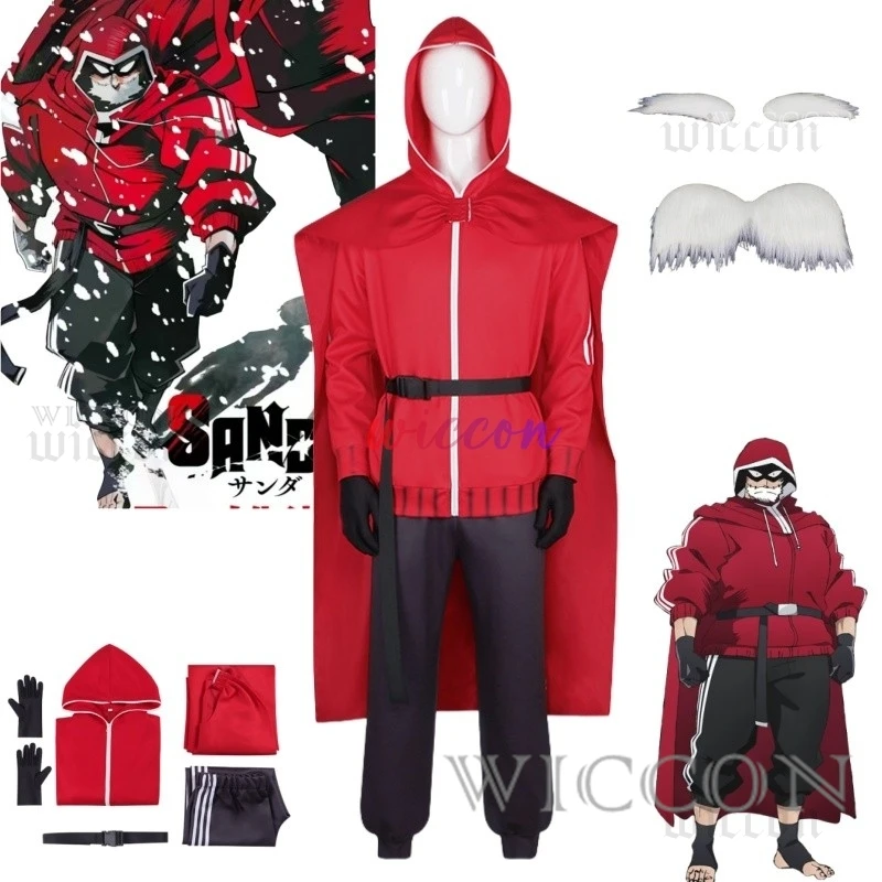 

Sanda Cosplay Santa Claus Clothes Red Top Pants Party Beard Eyebrow Halloween RolePlay Carnival Outfits Suit For Men Adult