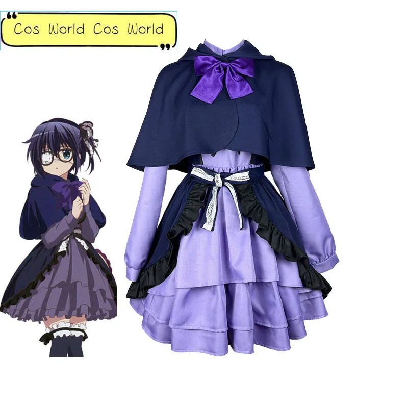 

Love, Chunibyo & Other Delusions Takanashi Rikka Cosplay Costume for Women Girls Purple Exquisite Dress Full Set