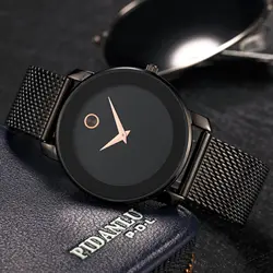 Men's Business Watch Minimalist Casual Waterproof Quartz Watch Precision Steel Mesh Strap W90