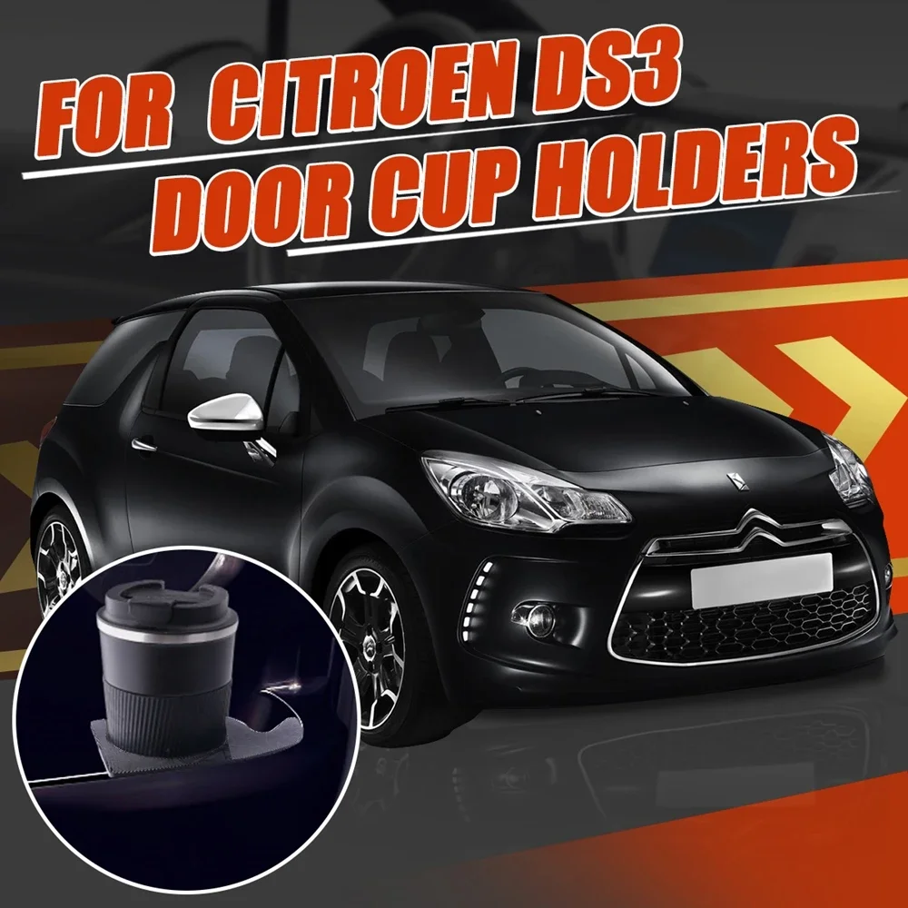 2PCS Car Door Armrest Cup Holder For Citroen DS3